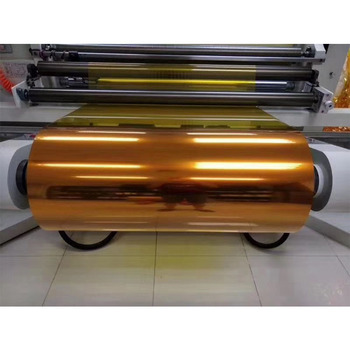 Fabriks engros Bopet Pet Bopet Polyester Orange Pet Film Rolls